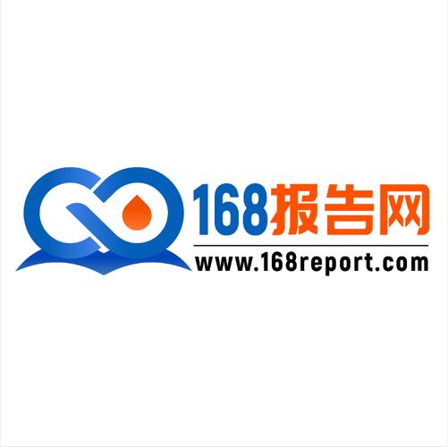 168试用平台截图