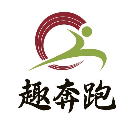 趣慢跑截图