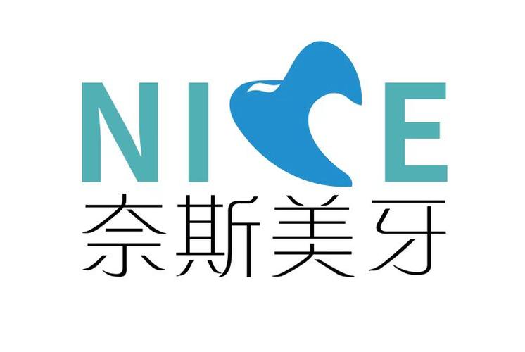牙美总代米乐儿团队微商截图