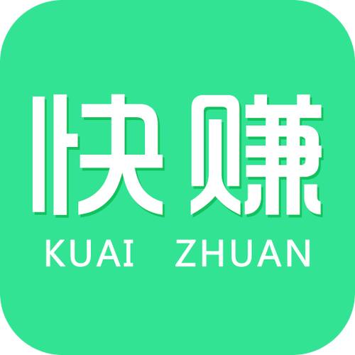 赚得快(推广赚钱)app图标