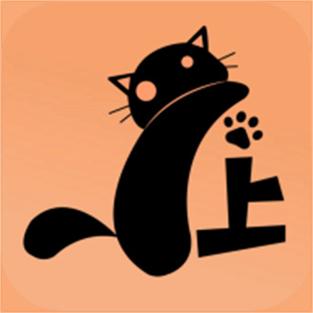 喵上漫画APP下载官网缩略图
