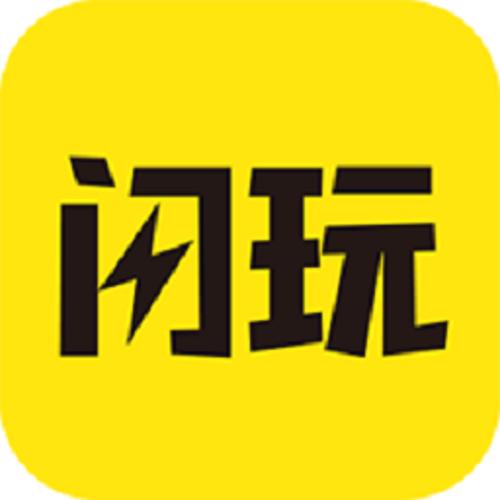 闪玩无限金币无限钻石破解版截图