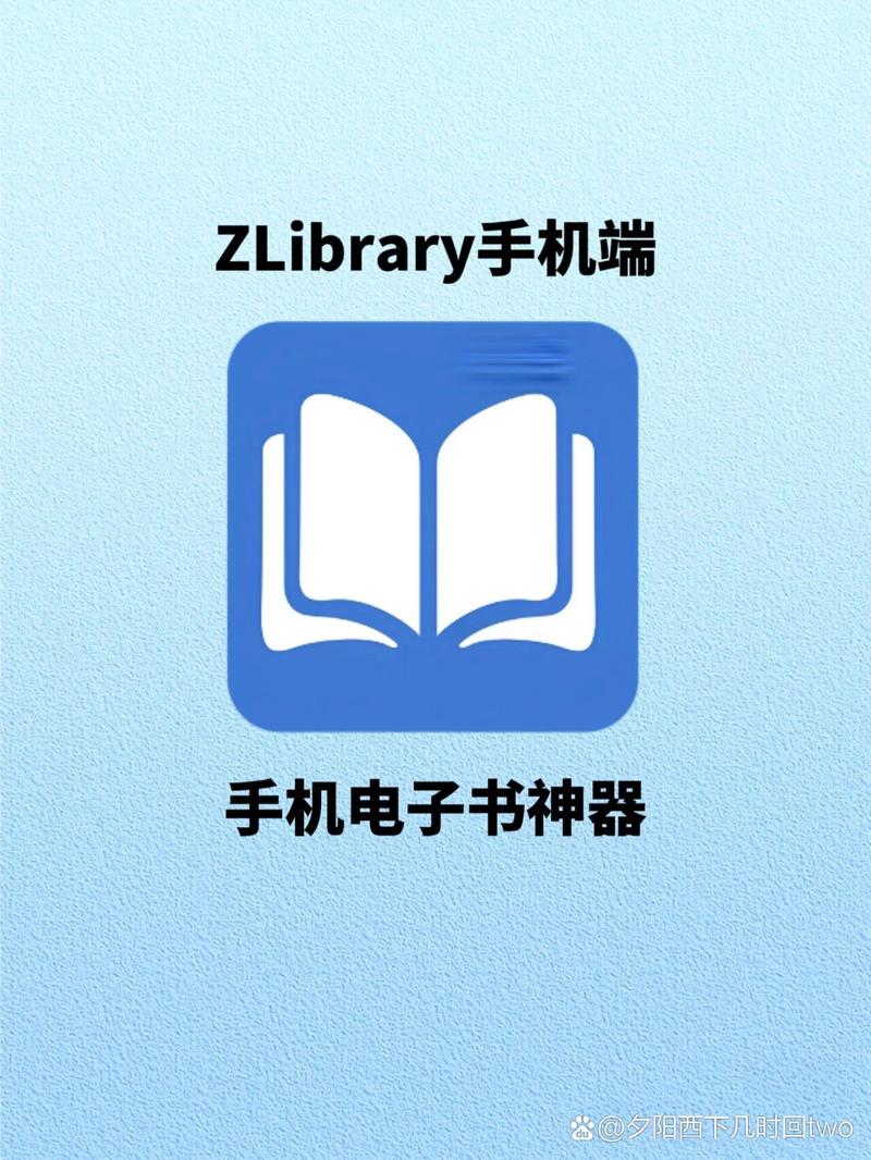 宝书手机电子书包cc截图