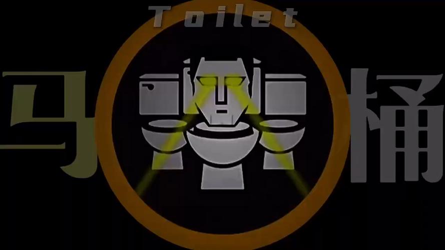 马桶人沙盒模组(SKIBIDI TOILET SIMULATOR)截图