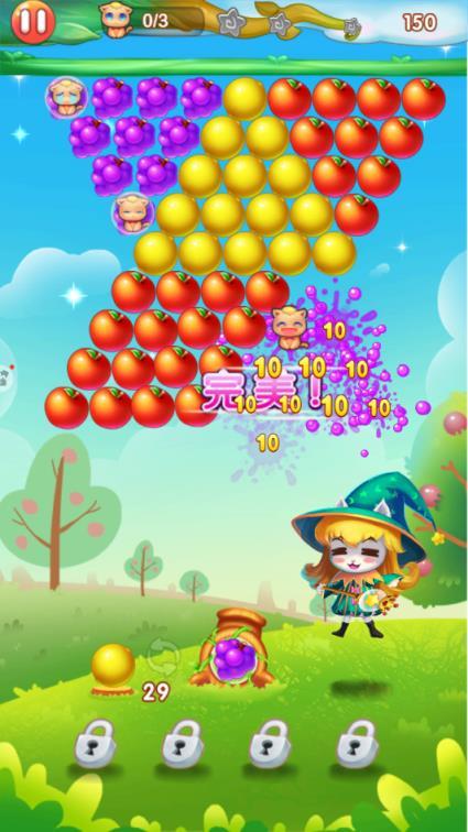 水果泡泡传奇无限道具截图