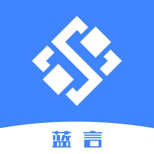 蓝言交友软件图标