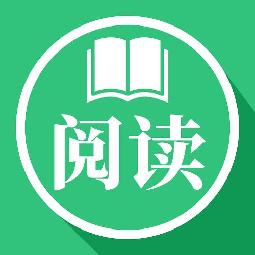 文学阅读器截图