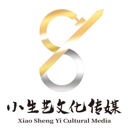 小生艺截图