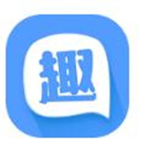 趣读app轻量版截图