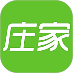 庄家共享农庄截图