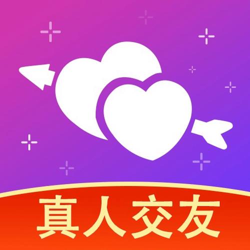 一起交友老版本截图