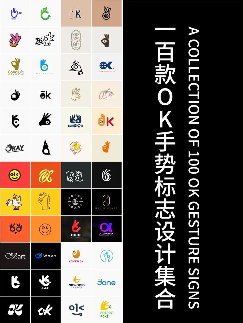 ok021cc刷点券截图