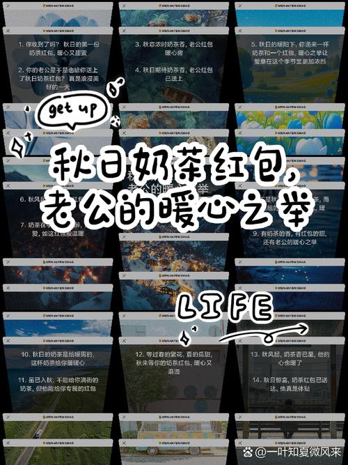 奶茶庄园红包版