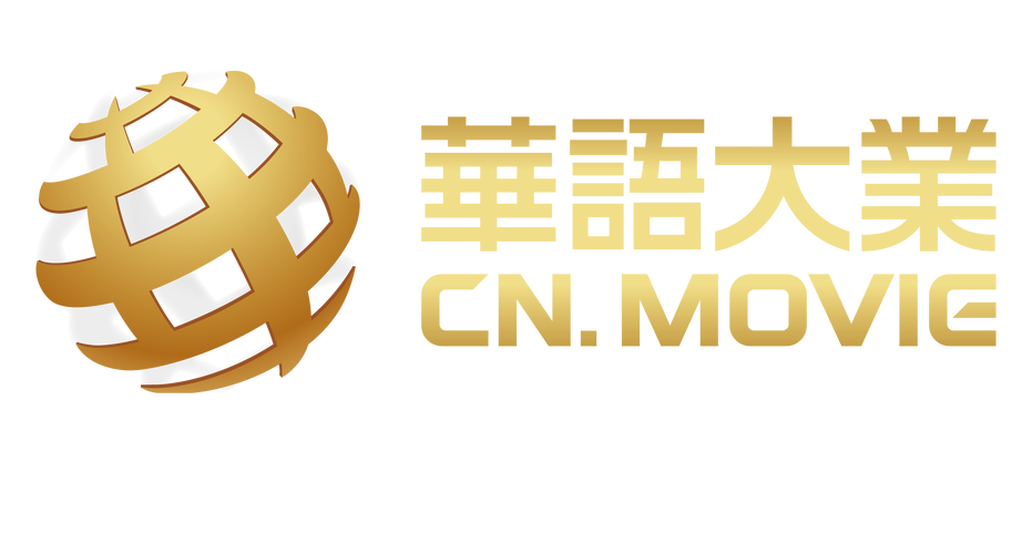 华语商城截图