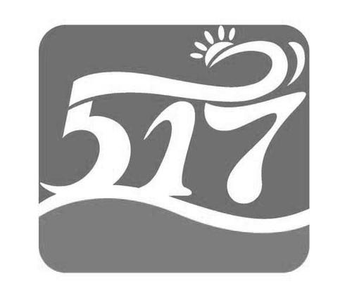 517漫画截图