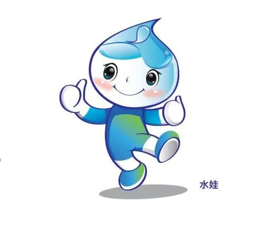 水水漫画截图