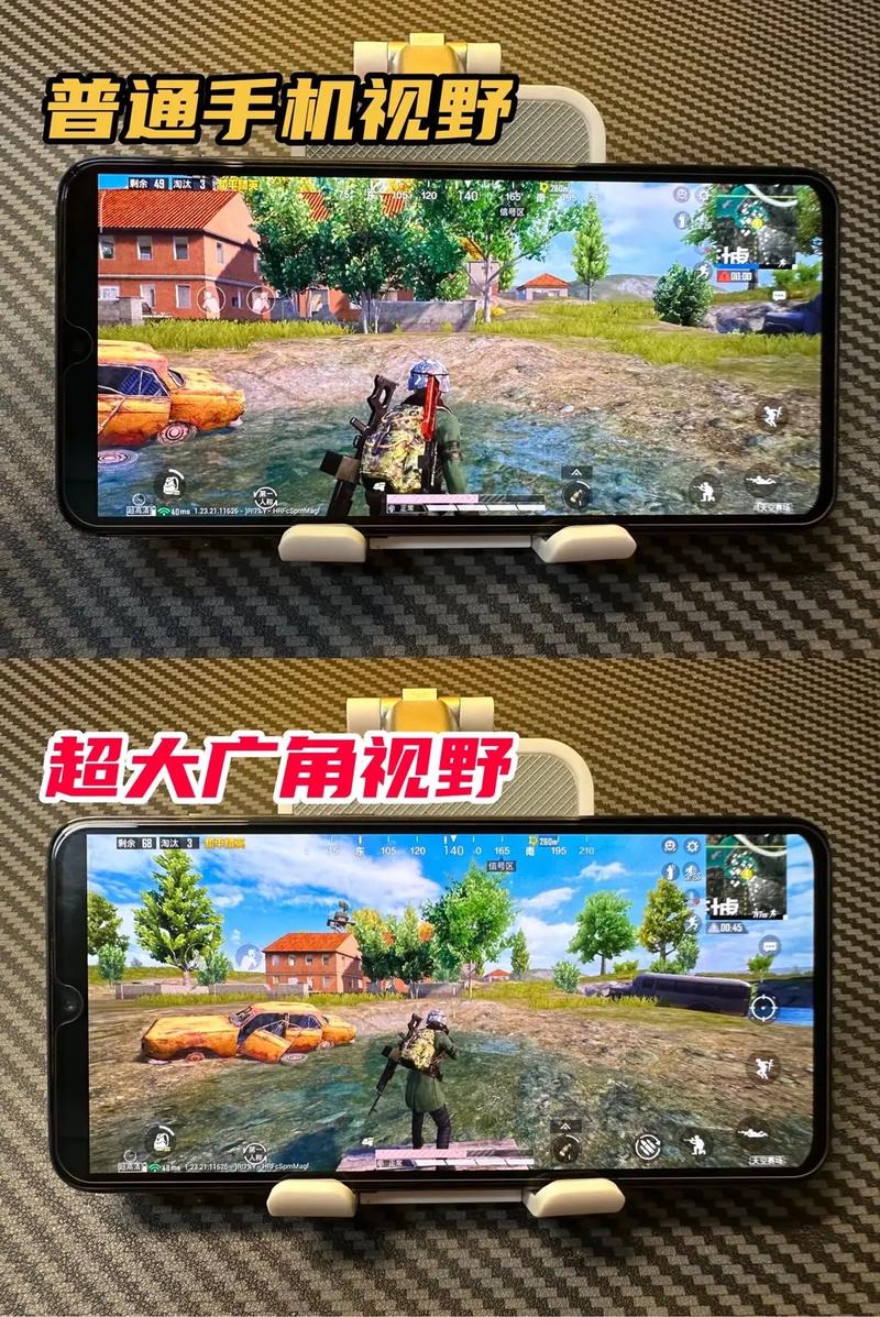 和平精英手机改平板视野软件(GFX TOOL)截图