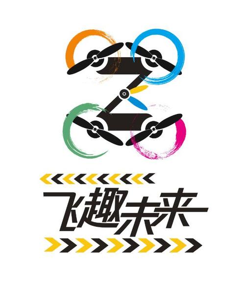 飞轨漫画永久会员兑换码截图
