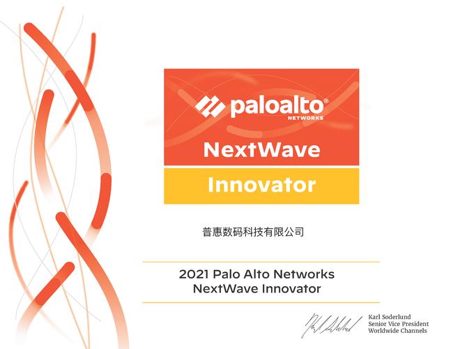 palipali2最新官网截图