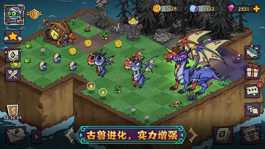 宠兽萌消无限钻石版（Park of Monster）截图