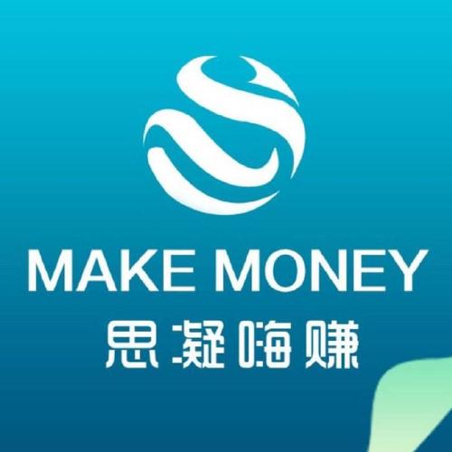 思凝嗨赚截图