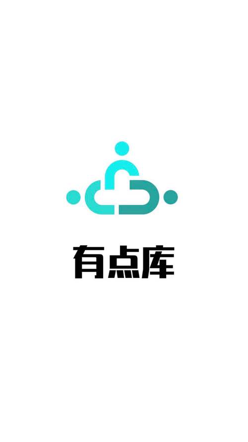 同城看点app截图