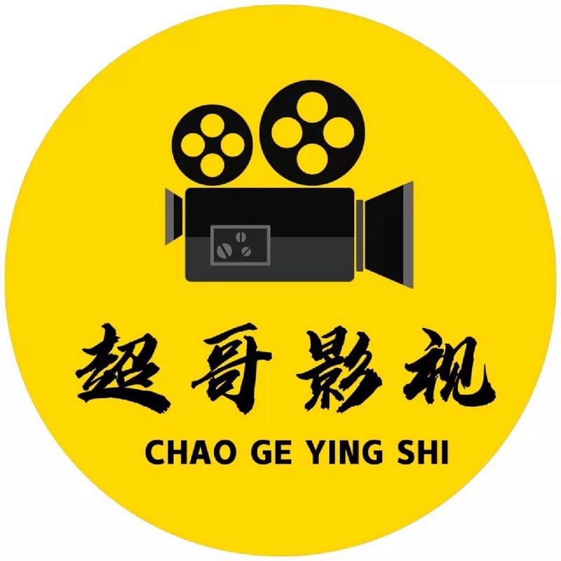 短视频免费高清影视游戏截图