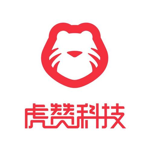京虎点赞赚钱app截图