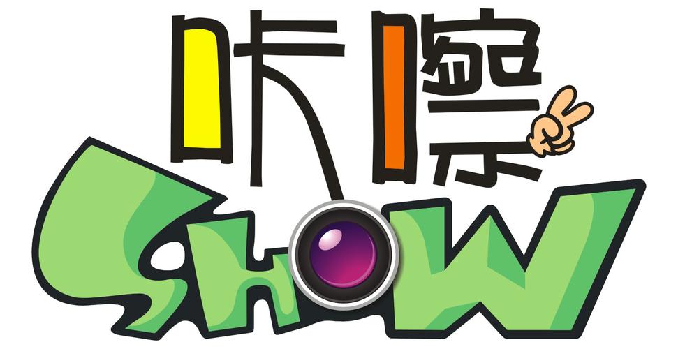 嚓嚓动漫老版本截图