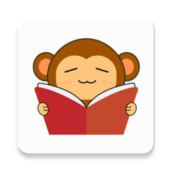 猴子阅读v8.0.20200604永久免费截图