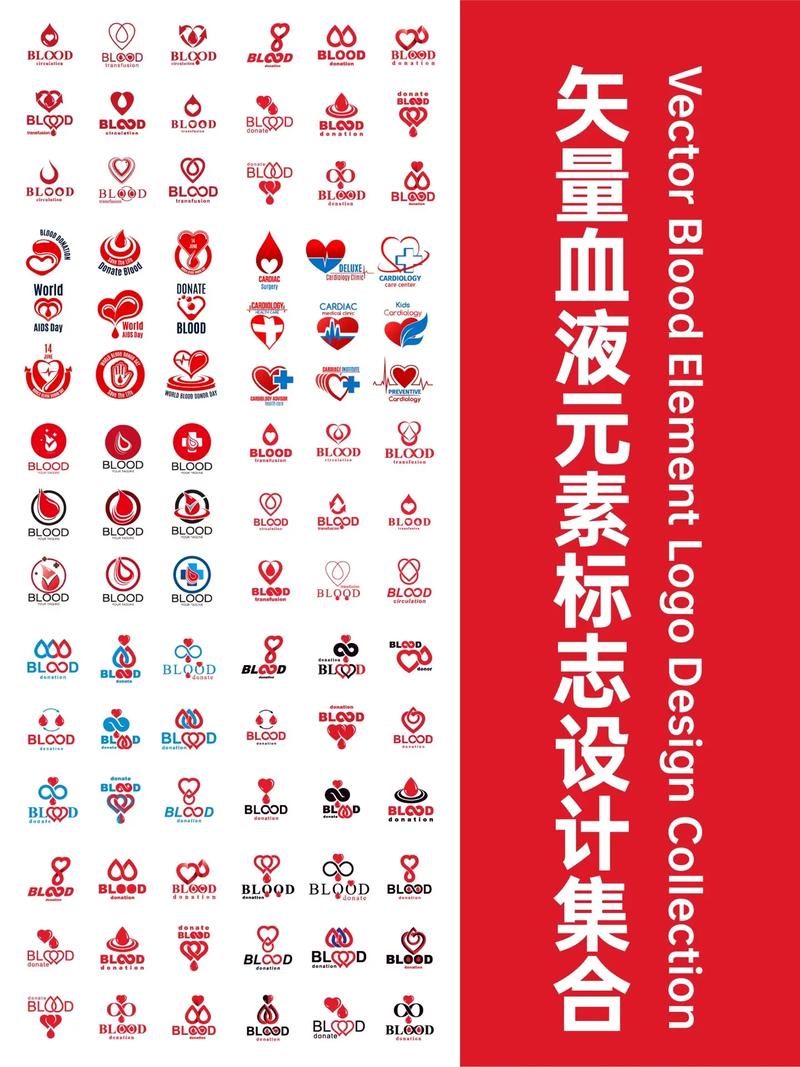 血液的传播汉化版截图