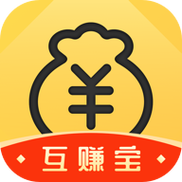 互赚宝最新版v1.2.8截图
