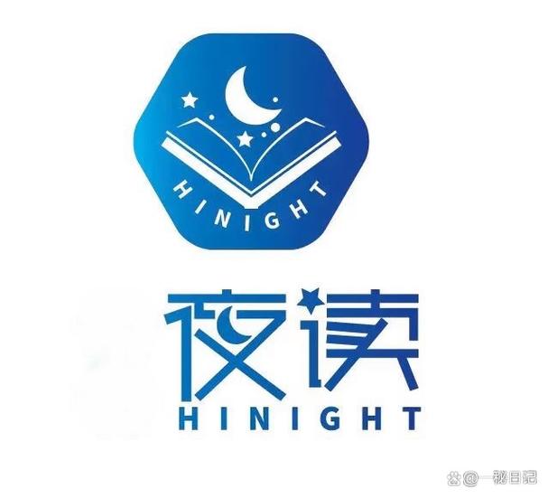 夜读文学截图