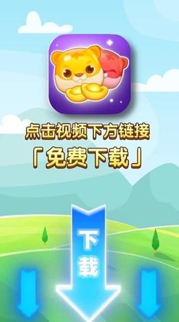 点消成金红包版新版v1.0.12截图