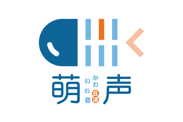 声萌APP最新版截图