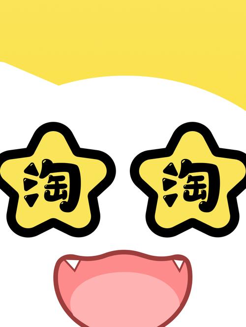 淘漫画截图