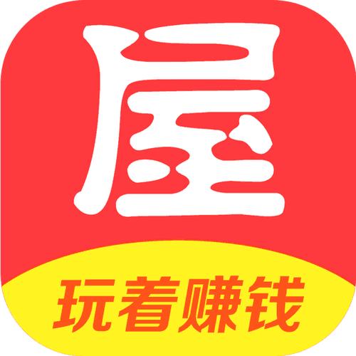 盒子屋官网版图标