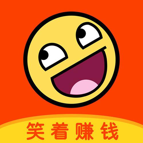 笑多多赚钱app官方版