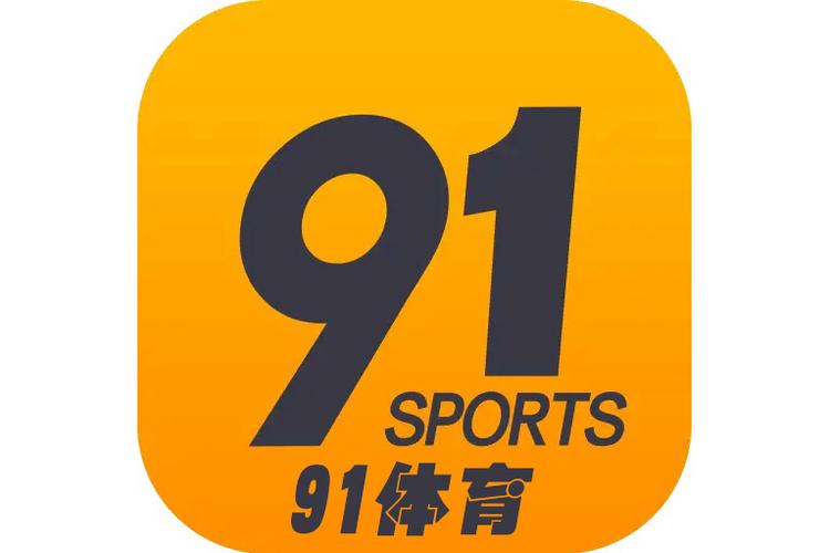 91体育截图