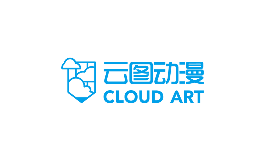 云漫漫画去广告版截图