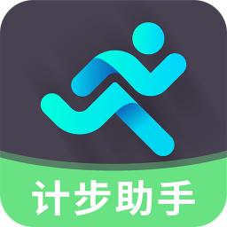 悦步宝截图