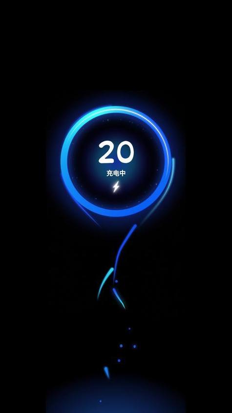 寒光加速器手机版截图