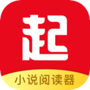 起点小说免费版破解版截图