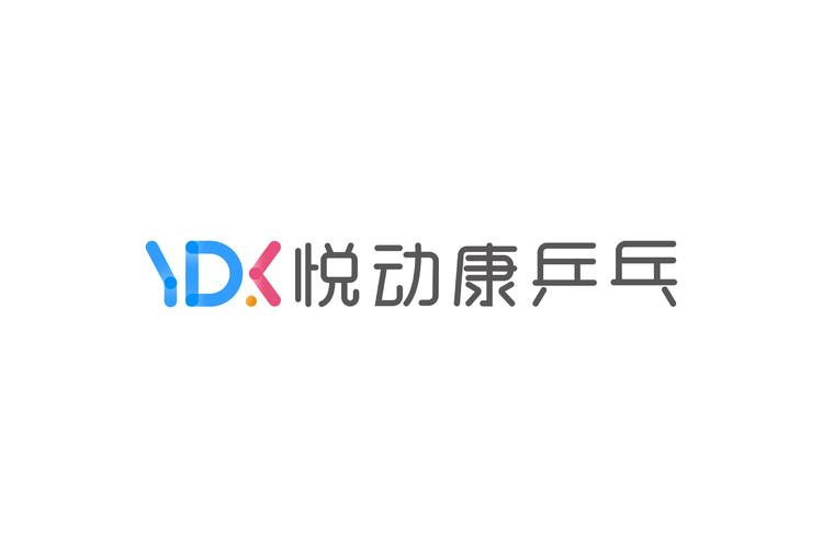悦动健康app截图