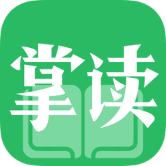 掌读漫画安卓版截图