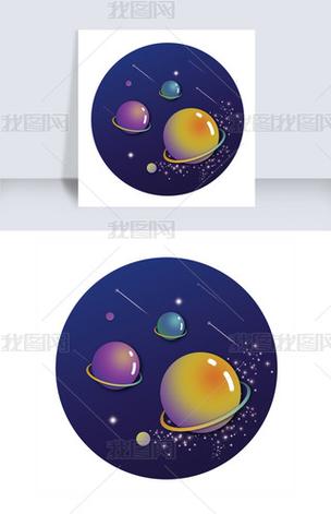 漫画星球手机版截图