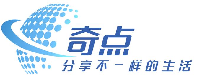 奇点抢红包辅助软件截图