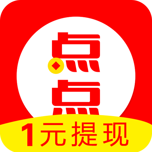 点点新闻一元提现下载截图