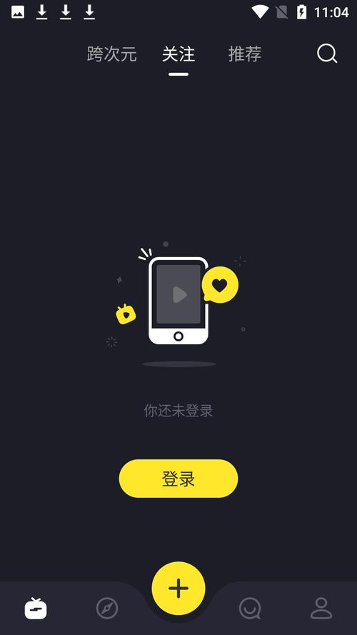 漫小手截图