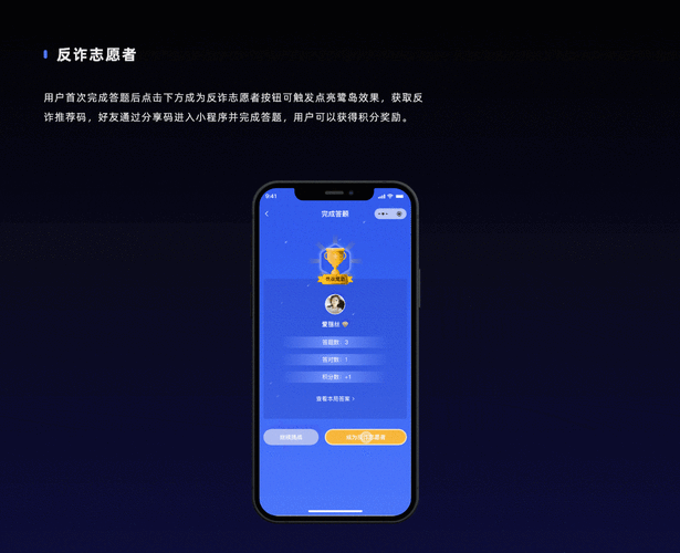 答题大魔王v1.0.0.1